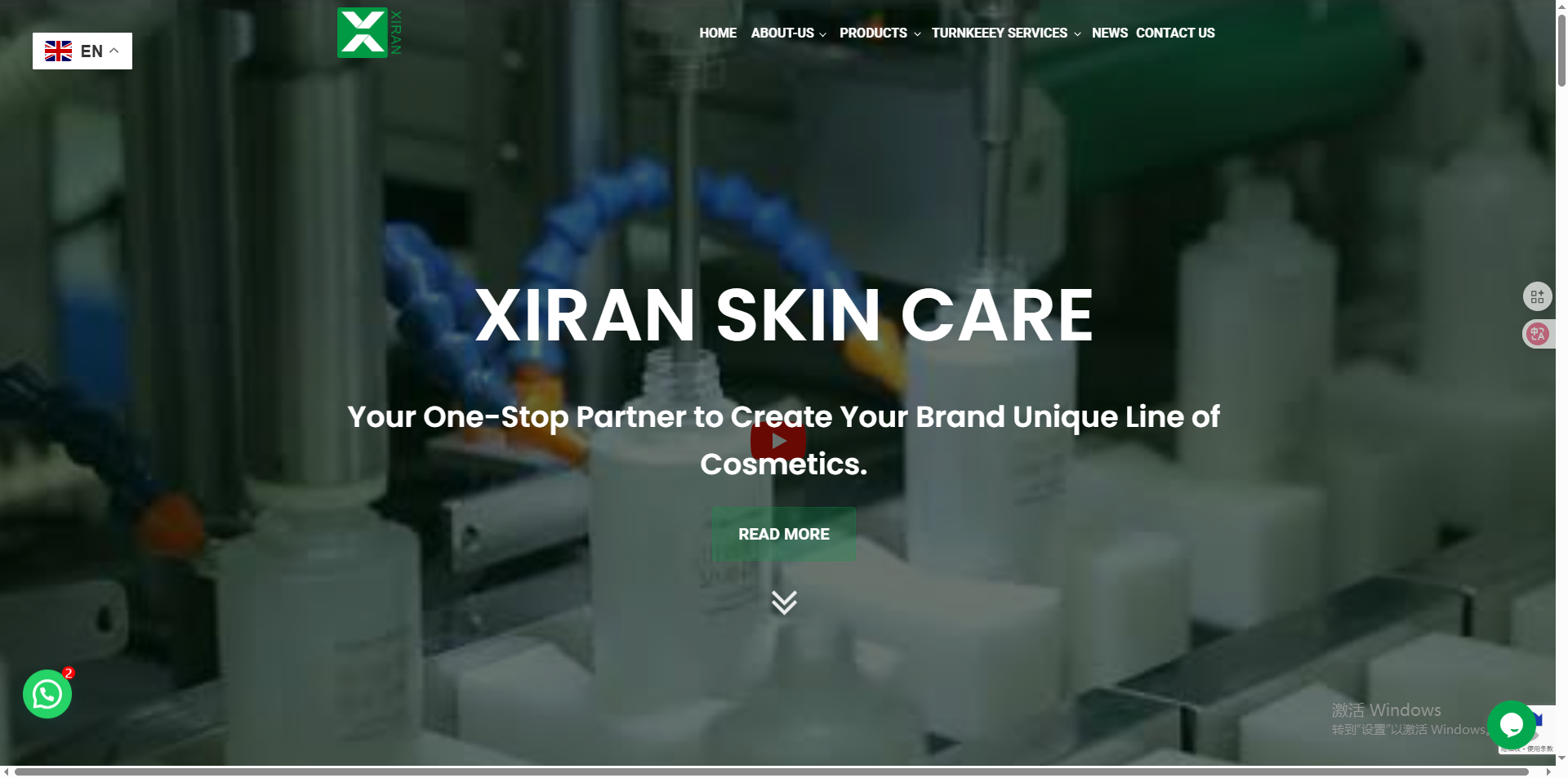 xiran